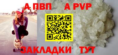 кокаин Заводоуковск