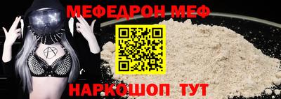 кокаин Заводоуковск