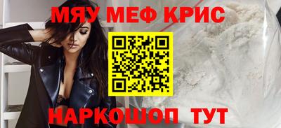 дживик Жуковский