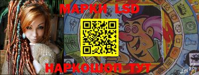 мефедрон Заволжье