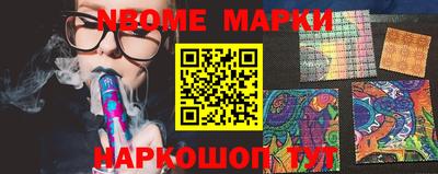 дживик Жуковский