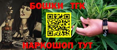 дживик Жуковский