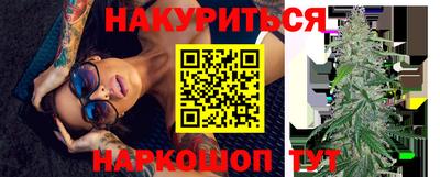 дживик Жуковский