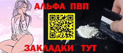 дживик Жуковский