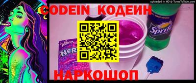 дживик Жуковский