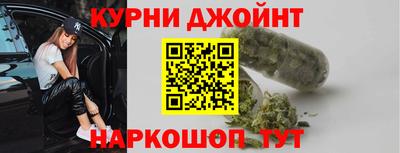мефедрон Заволжье