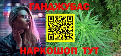 дживик Жуковский