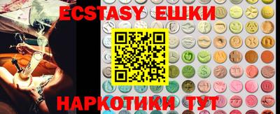 кокаин Заводоуковск