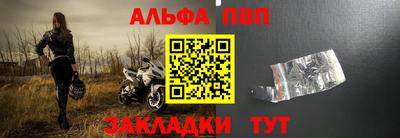дживик Жуковский