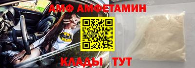 дживик Жуковский