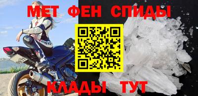 кокаин Заводоуковск
