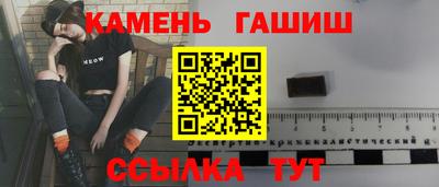 дживик Жуковский