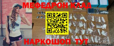 дживик Жуковский