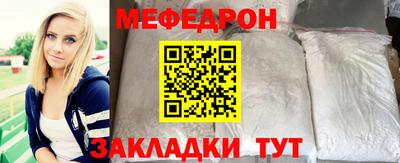 дживик Жуковский