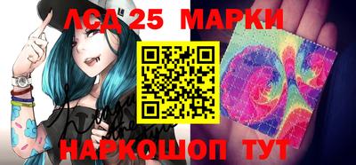 дживик Жуковский